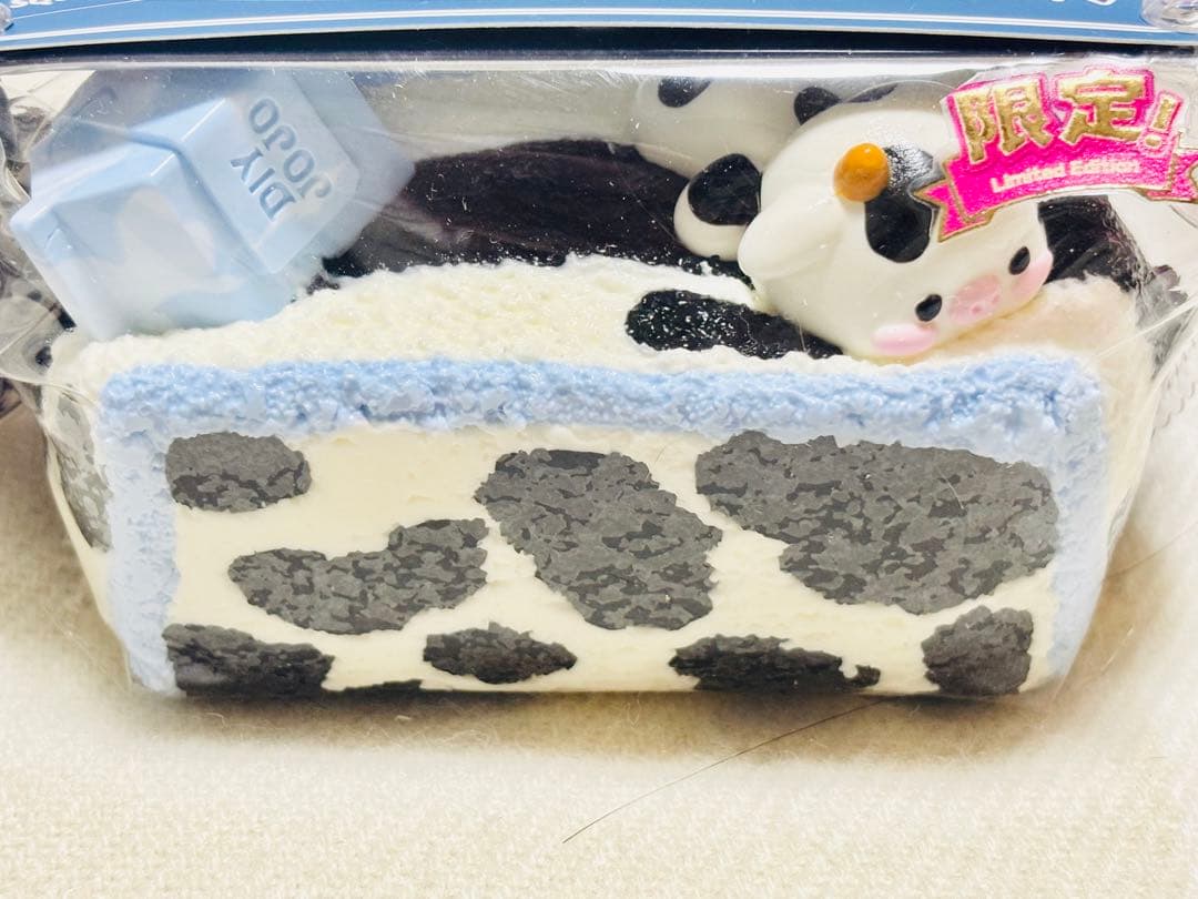 mellojoy メロジョイ ノントースト 牛