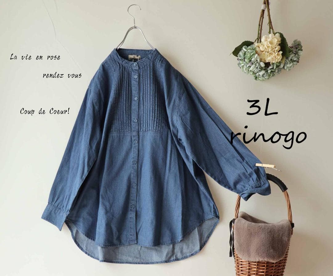 アスカ様 リクエスト 3点 まとめ商品 アスカ様 リクエスト 2点 まとめ