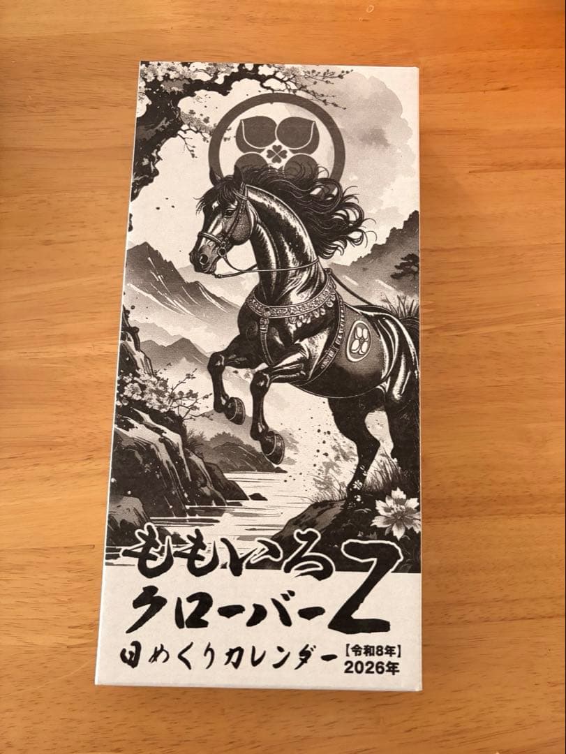 2026 ももクロ　日めくりカレンダー ももいろクローバーZ ももクロ 日めくりカレンダー 2026 - メルカリ