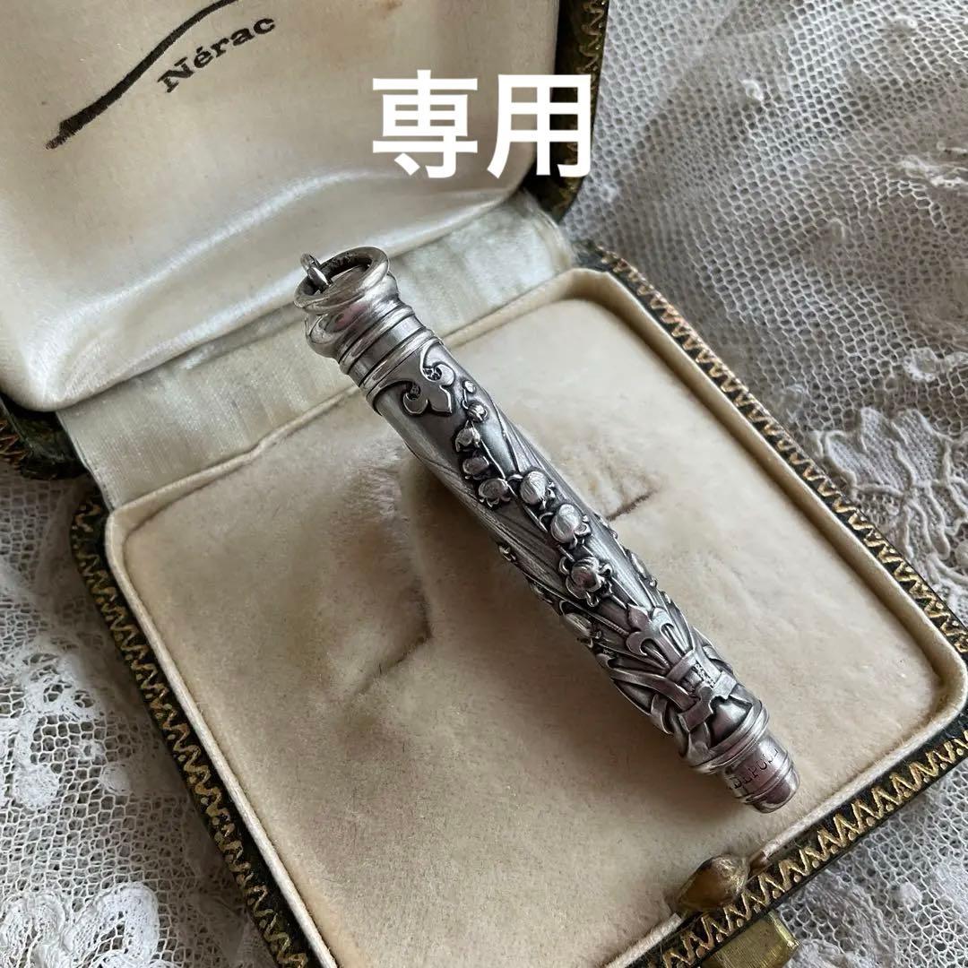 フランス アンティーク シルバー 銀 すずらん ペンダントトップ