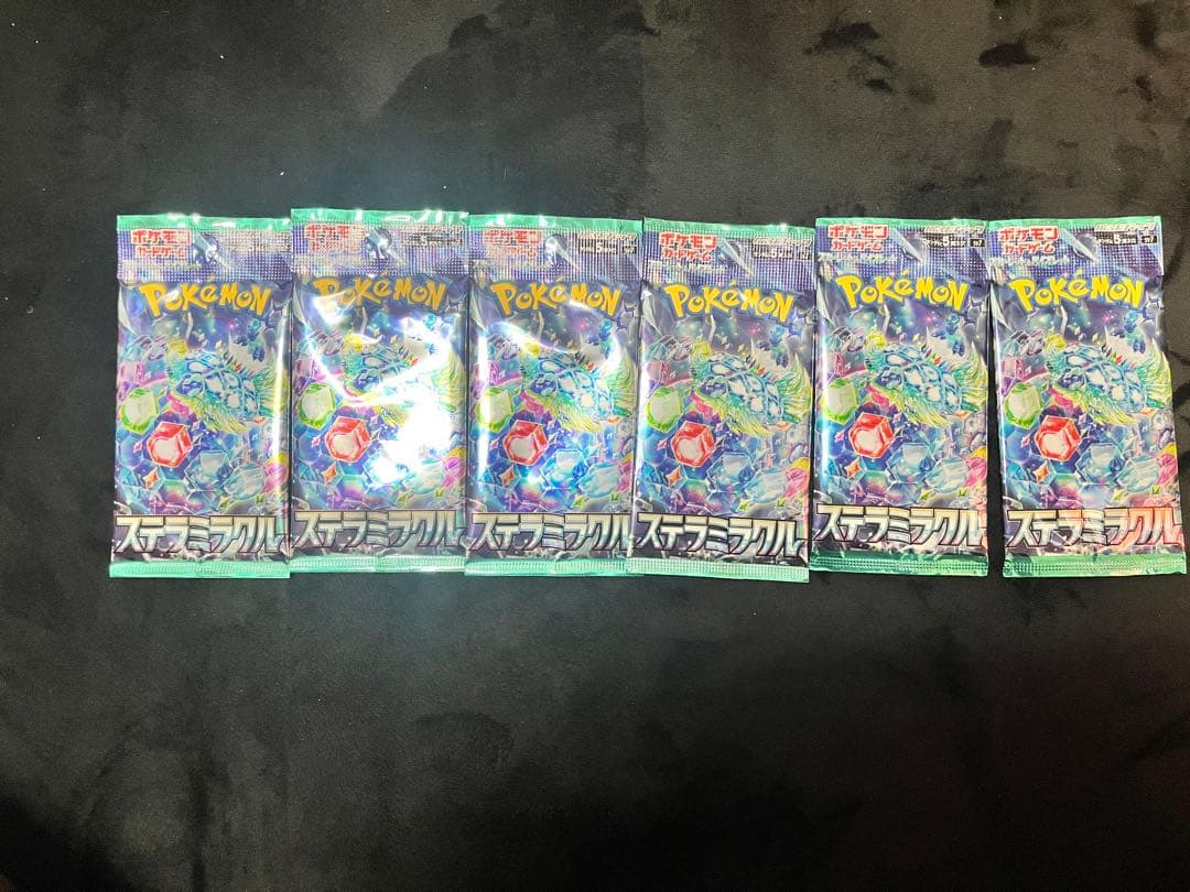 【希少】ポケカ 未開封16パック マックプロモ・メガドリームex等 まとめ売り