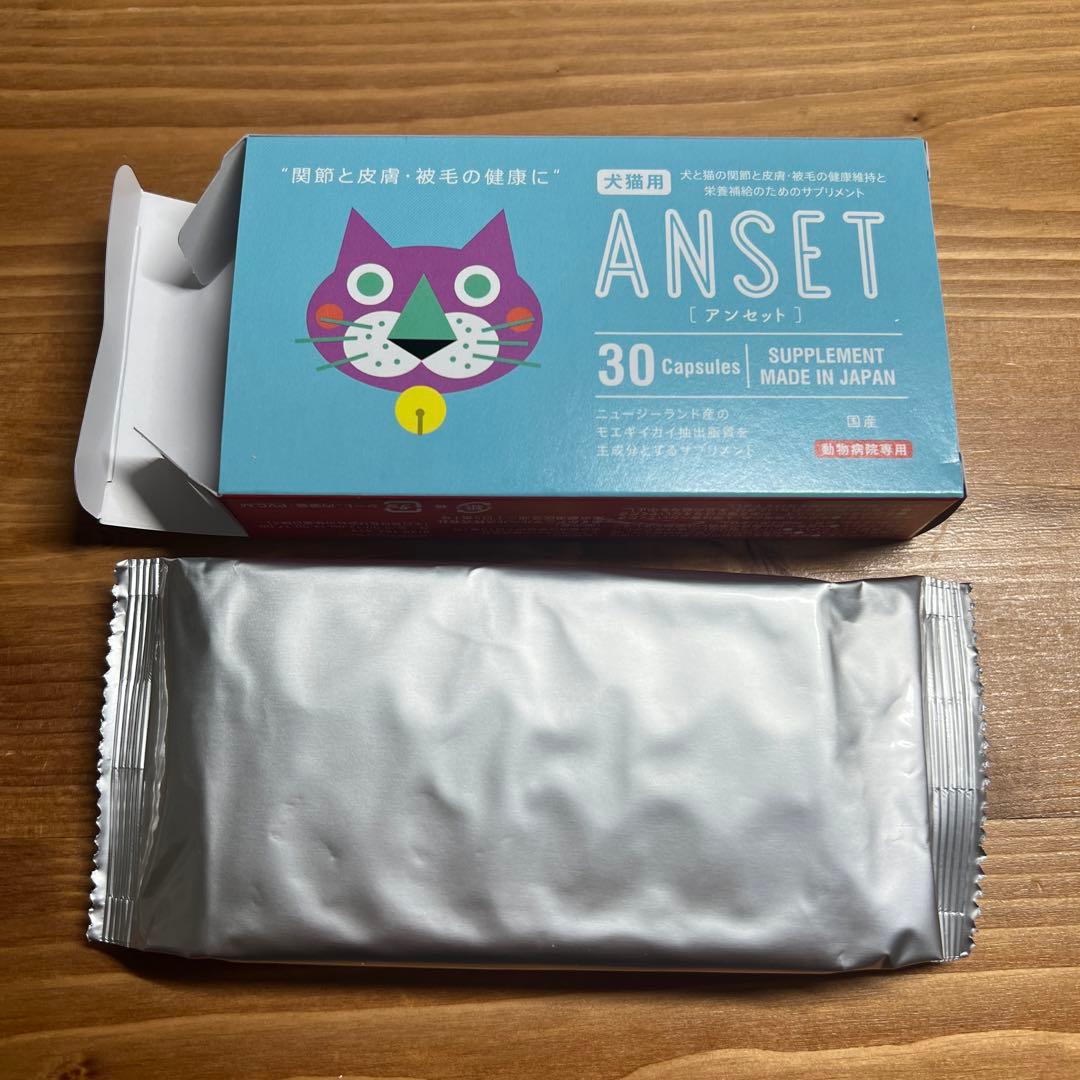 ANSET アンセット 犬猫用サプリメント - メルカリ