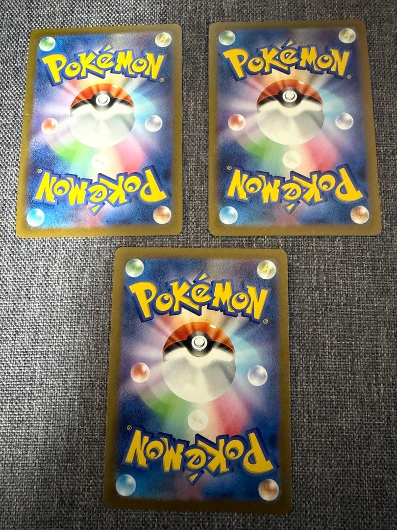 ポケモンカード　nagaba プロモ　エーフィ　リーフィア　長場　早い者勝ち