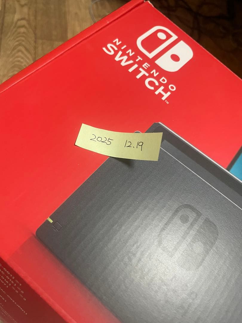 Nintendo switch フルセット