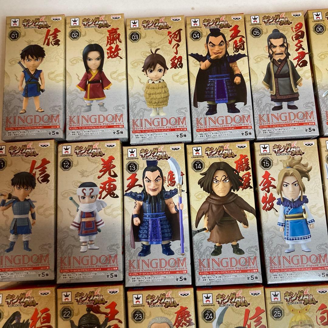 キングダム　コレクタブル 全30種　ワーコレ