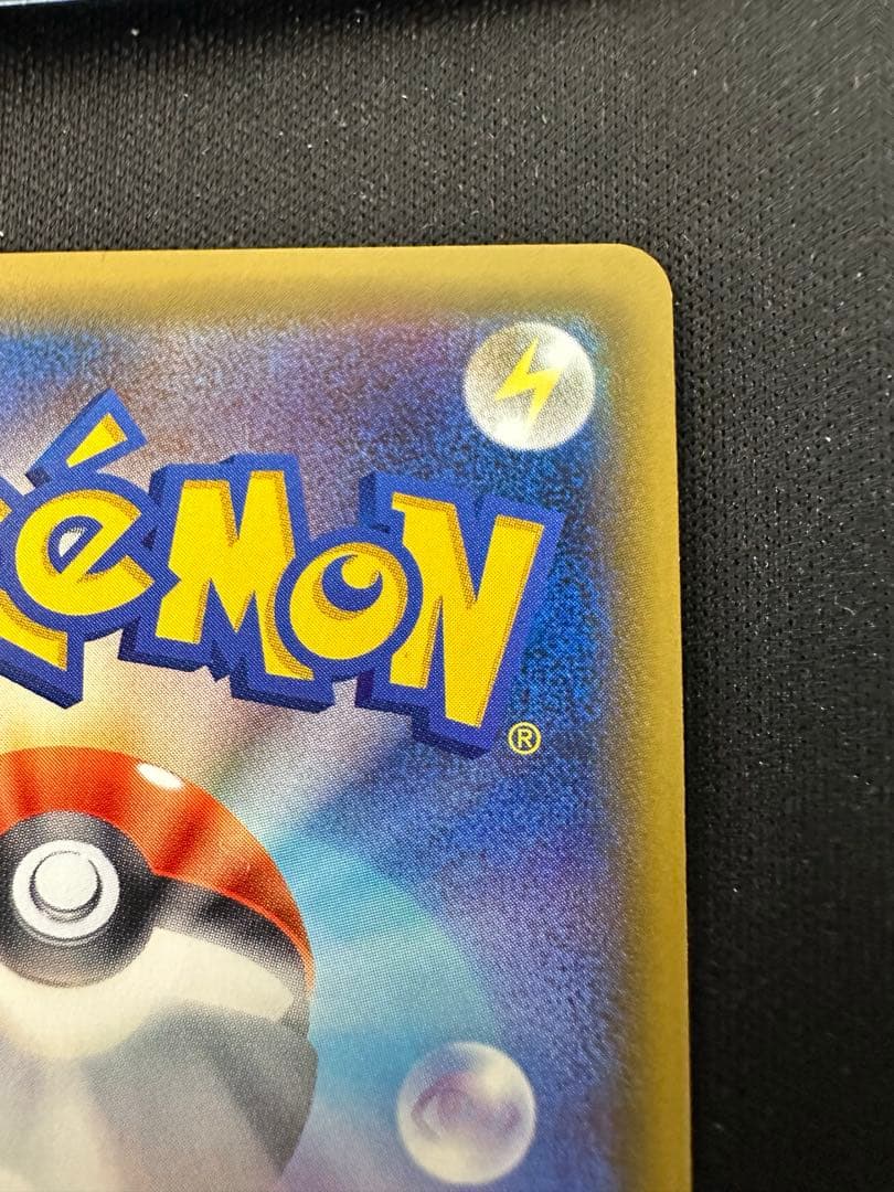 TAG TEAM GX RRまとめ売り44枚