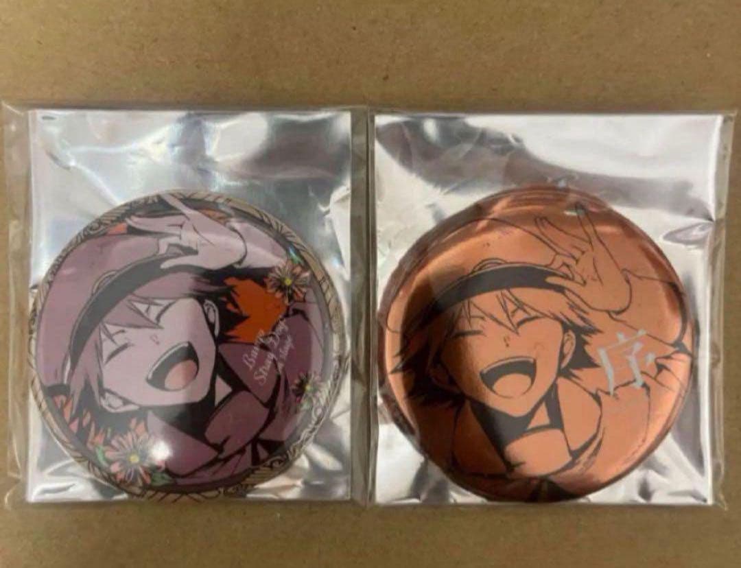 大神晃牙 あんスタ ハート缶バッジ 48個 ビック缶バッジ