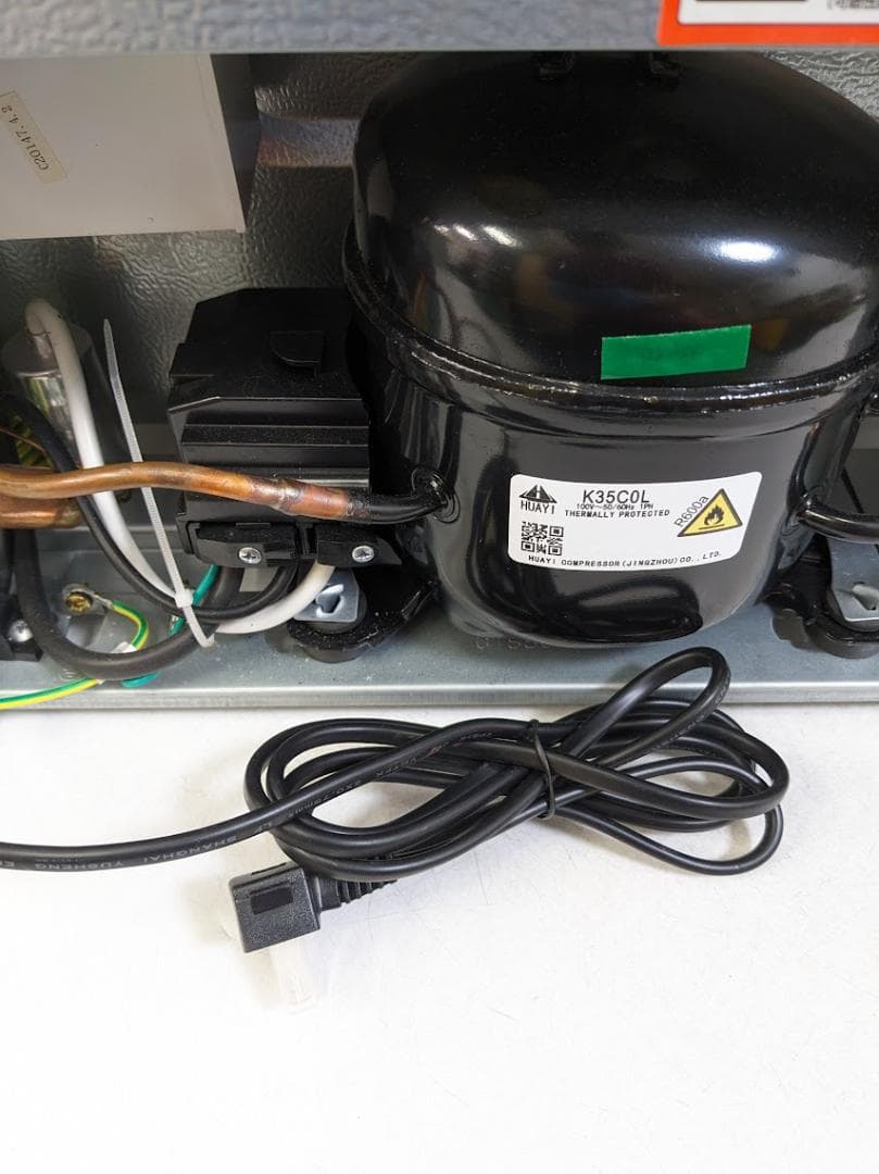 【美品】A-Stage FZ03A-31WT 2023年製 小型冷蔵庫