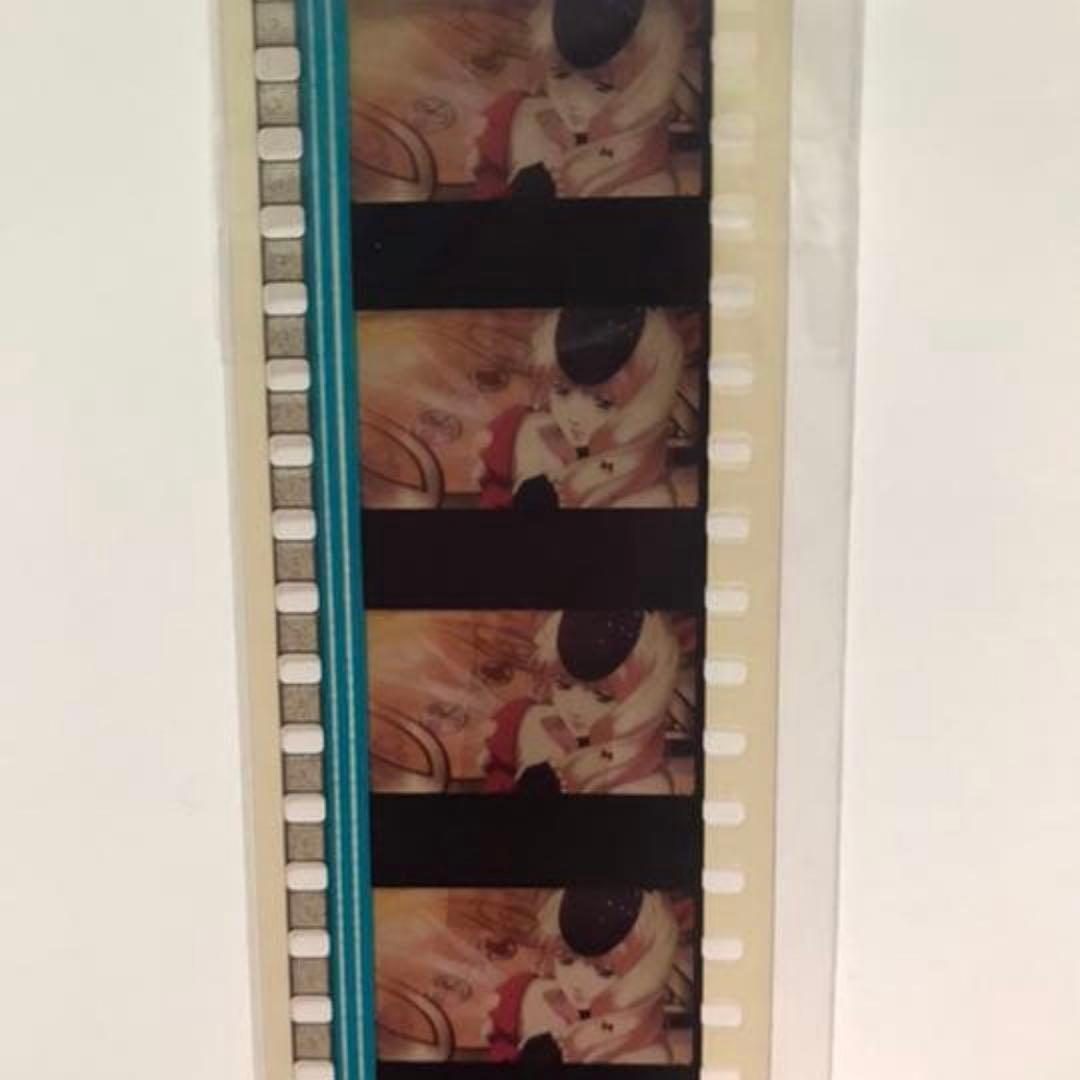 マクロス 激レア フィルム シェリル