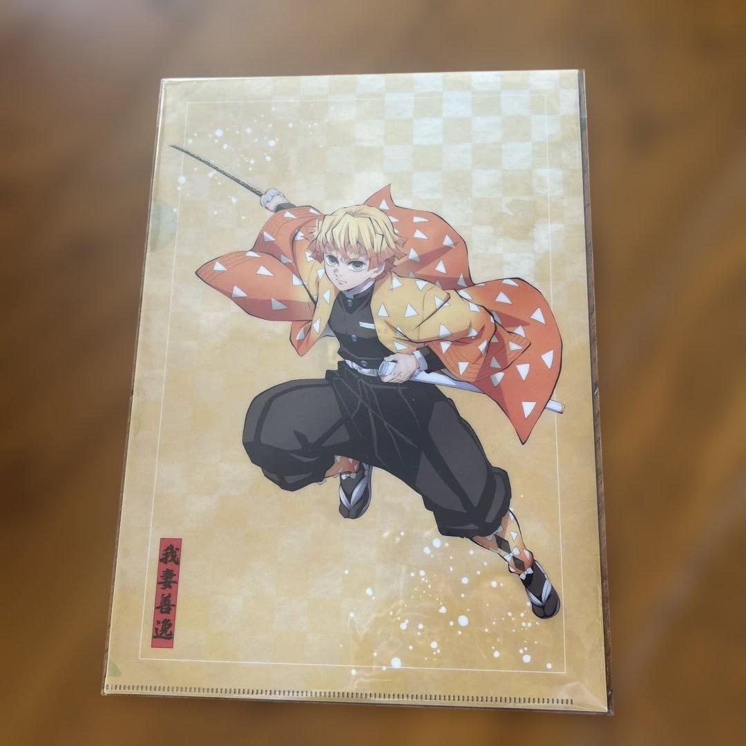 鬼滅の刃 クリアファイル2枚セット - メルカリ