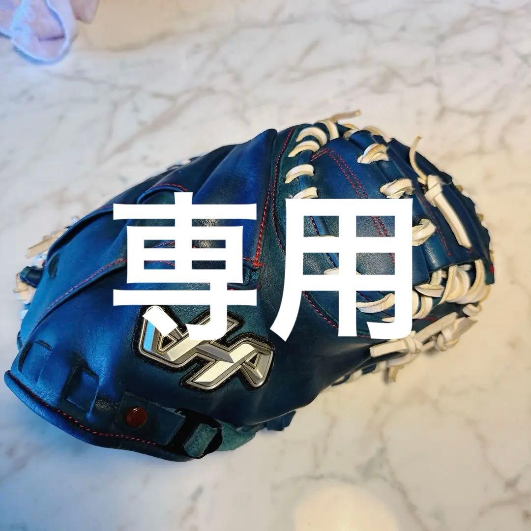 Noah Syndergaard 2022年実使用奪三振ボール