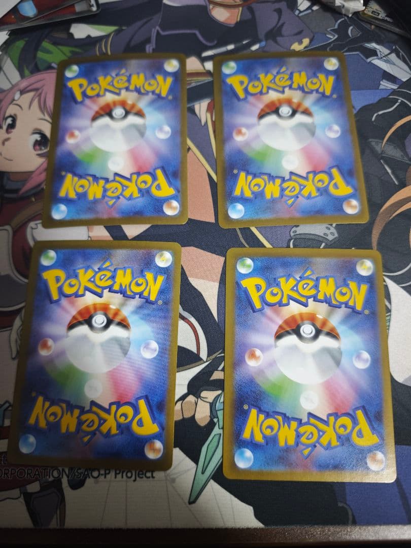 リーリエの決心 SR 4枚セット ポケモンカード ローダー付