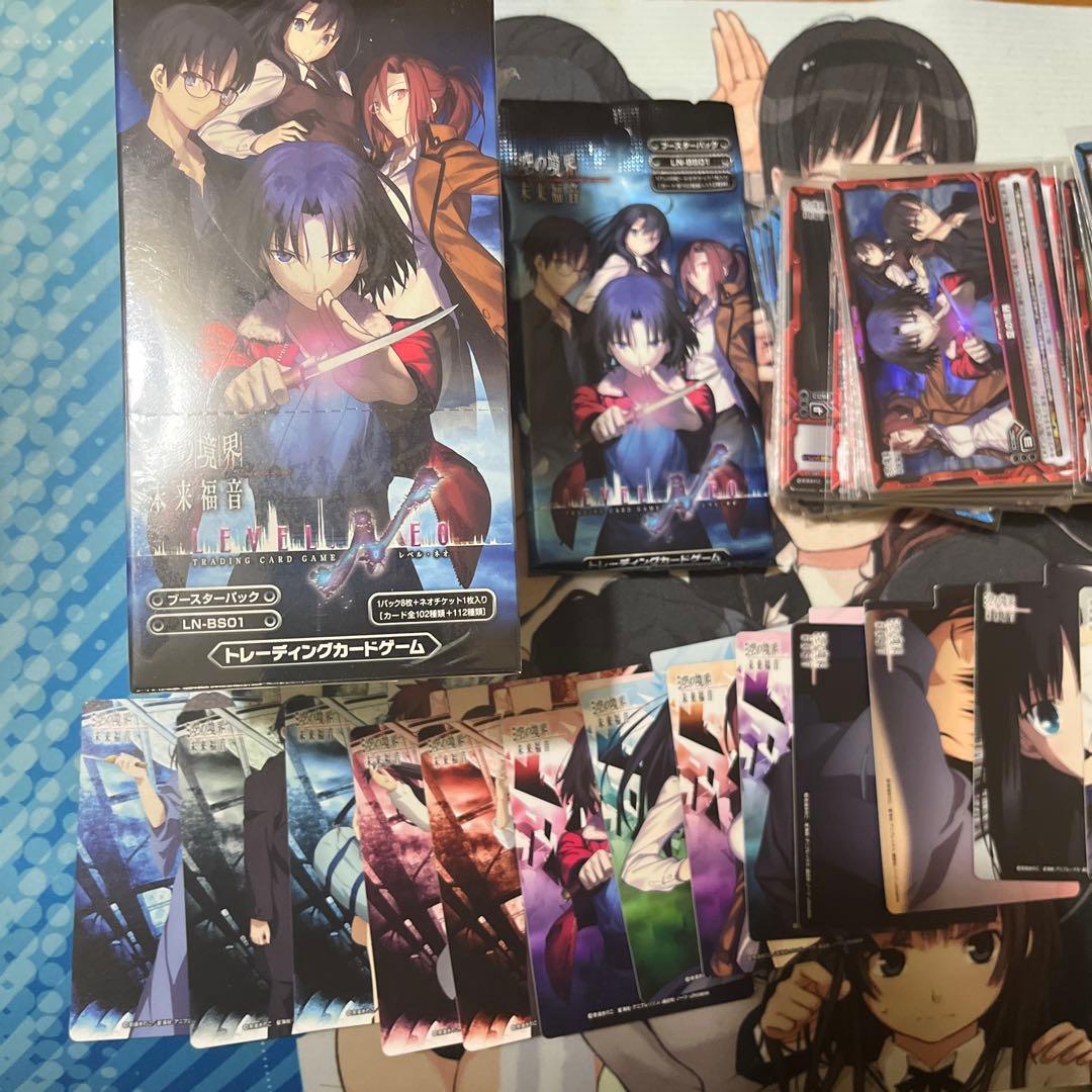 レベルネオ　空の境界　セット　未開封BOX セミコンプ　カード レベルネオ LEVEL 空の境界 未開封ボックス レベルネオ 空の境界 セット 未