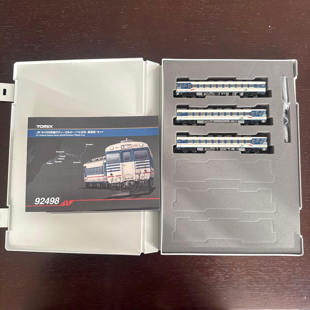 TOMIX Nゲージ キハ58系急行ディーゼルカー（べにばな・新潟色）セット