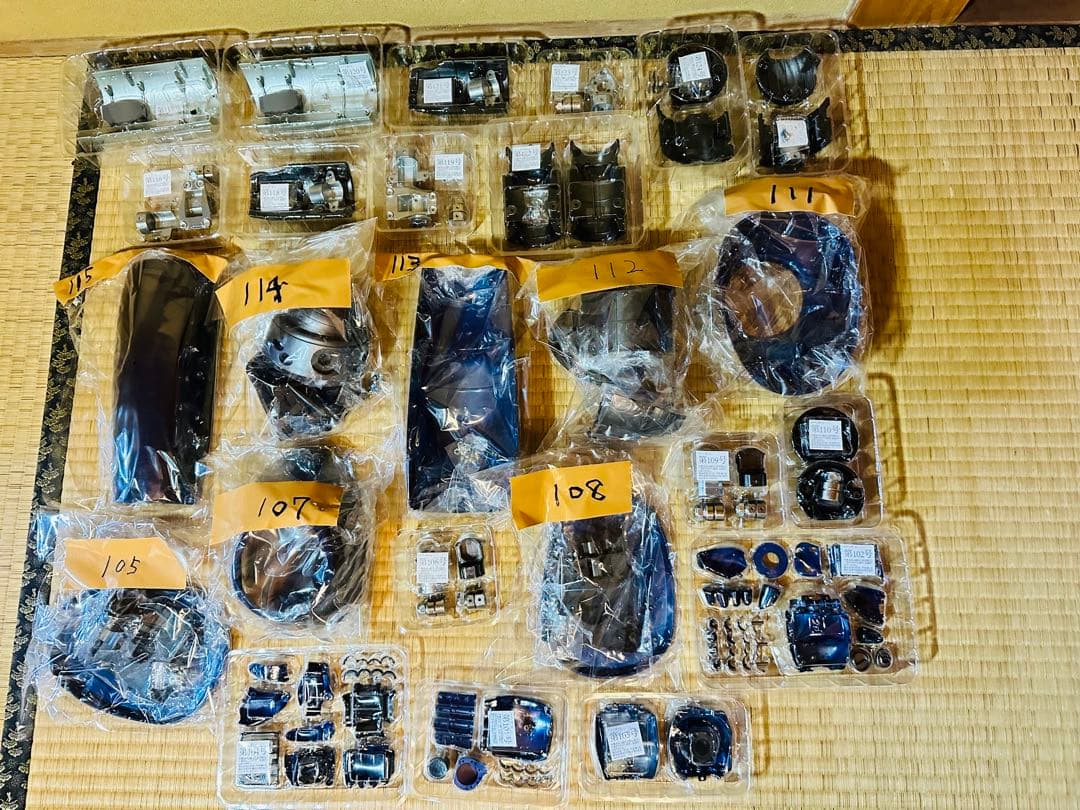 アシェット グレート マジンガー 延長用 プレミアム アイテム 週刊