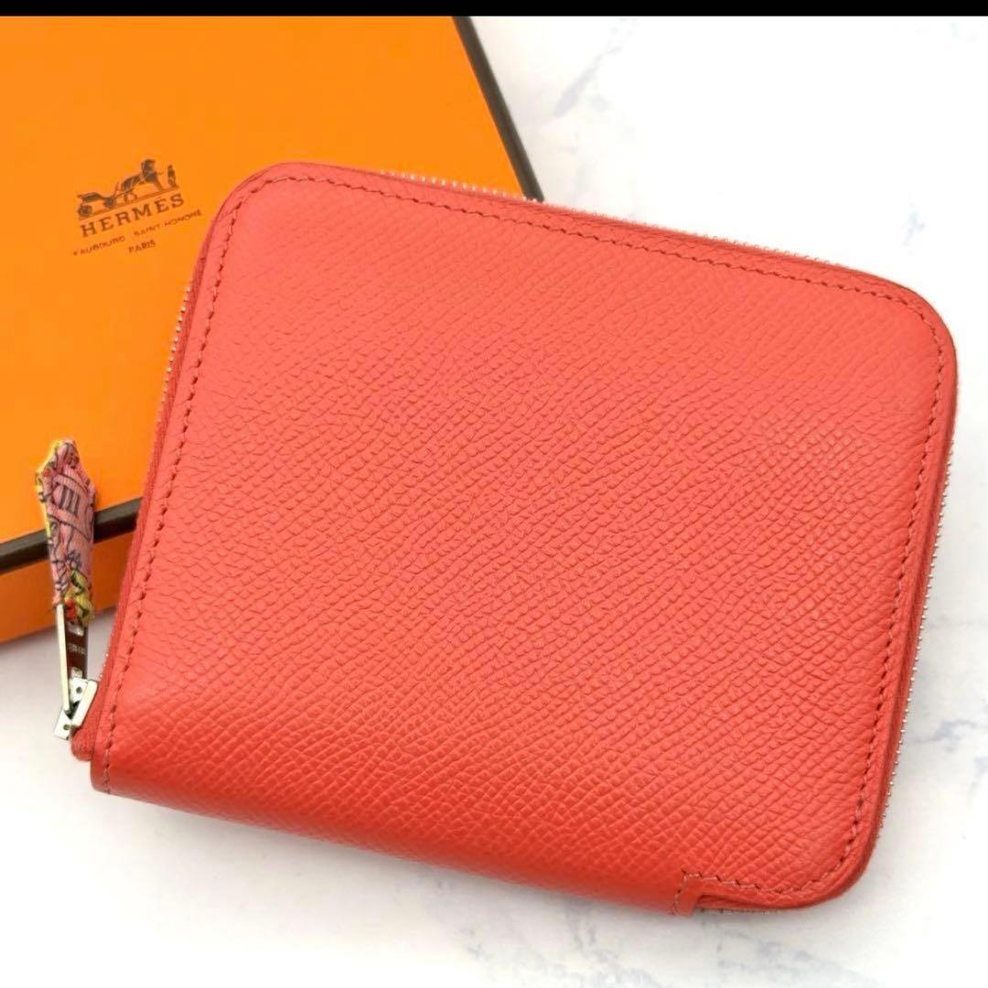 【最高級美品】エルメス アザップコンパクト シルクイン ピンク 年末特価