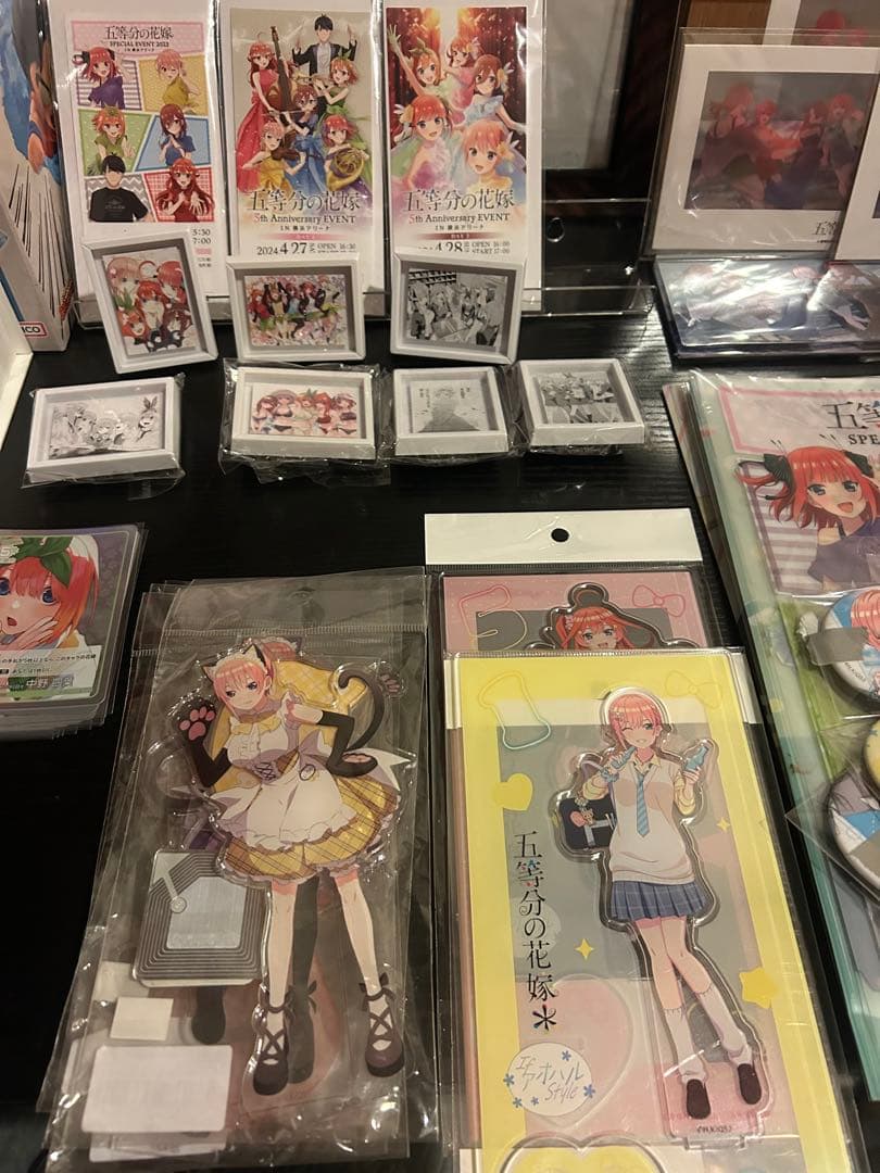 五等分の花嫁グッズまとめ売り