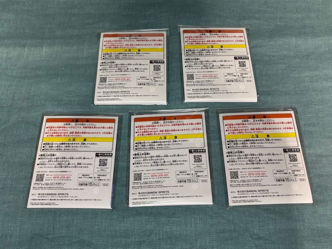 マクロスデルタ 一番くじ C賞 アクリルスタンド　ワルキューレ5種セット