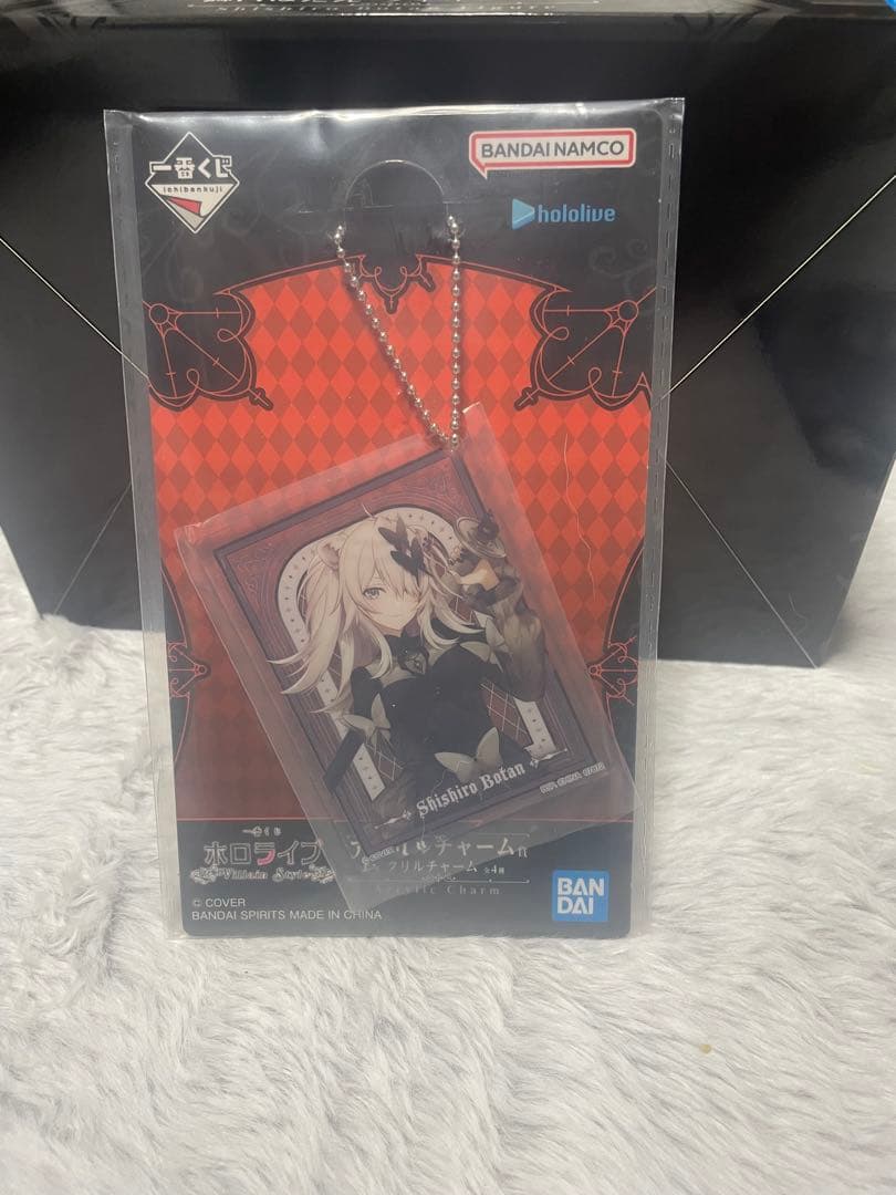 ホロライブ　獅白ぼたんセット　一番くじ
