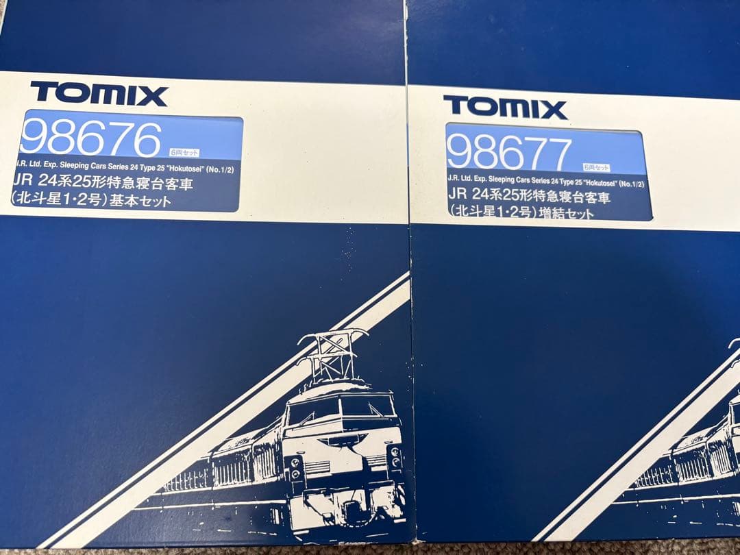 TOMIX 98676/98677 JR 24系（北斗星1・2号） 基本/増結 TOMIX 98676 98677 北斗星1・2号セット JR 24系25形特急寝台客車(
