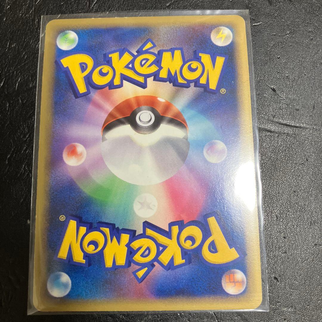 【1ED】ポケモンカード　リザードンG 2009 セット