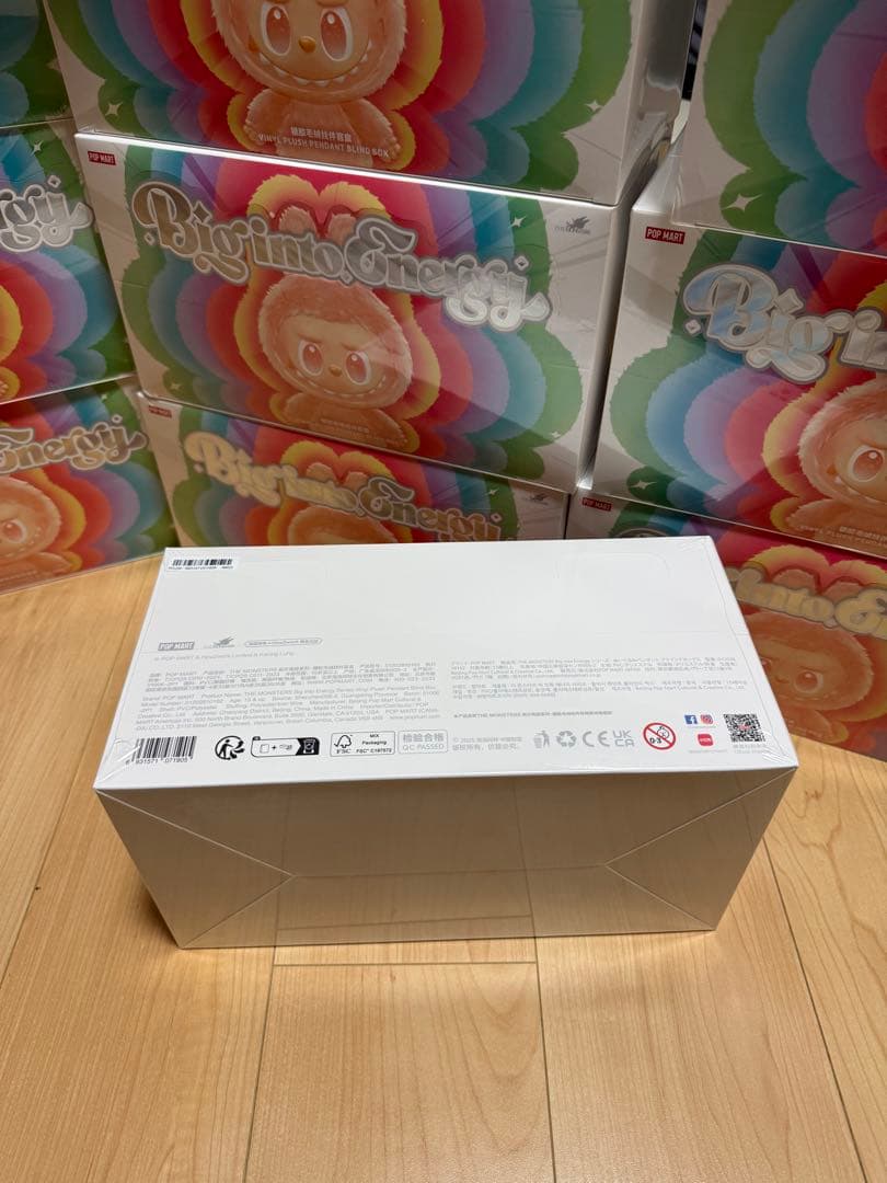 THE MONSTERS Big into Energy 新品未開封3セット