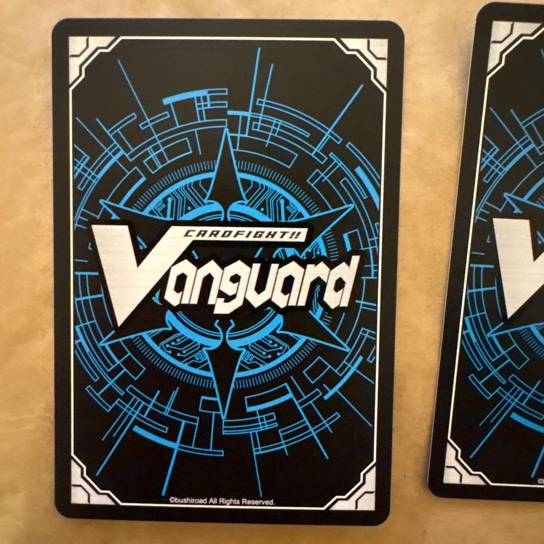 ハーヴェストエルフ　RRR 4枚