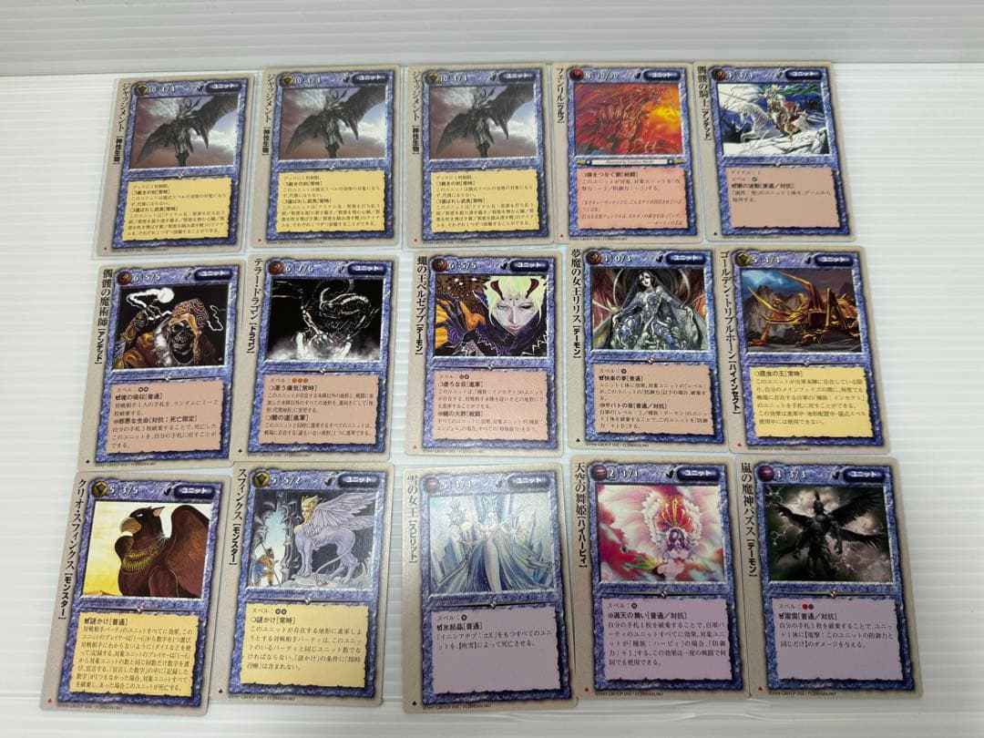 モンコレ TCG 77枚 まとめて モンスターコレクションカード 極稀 重版