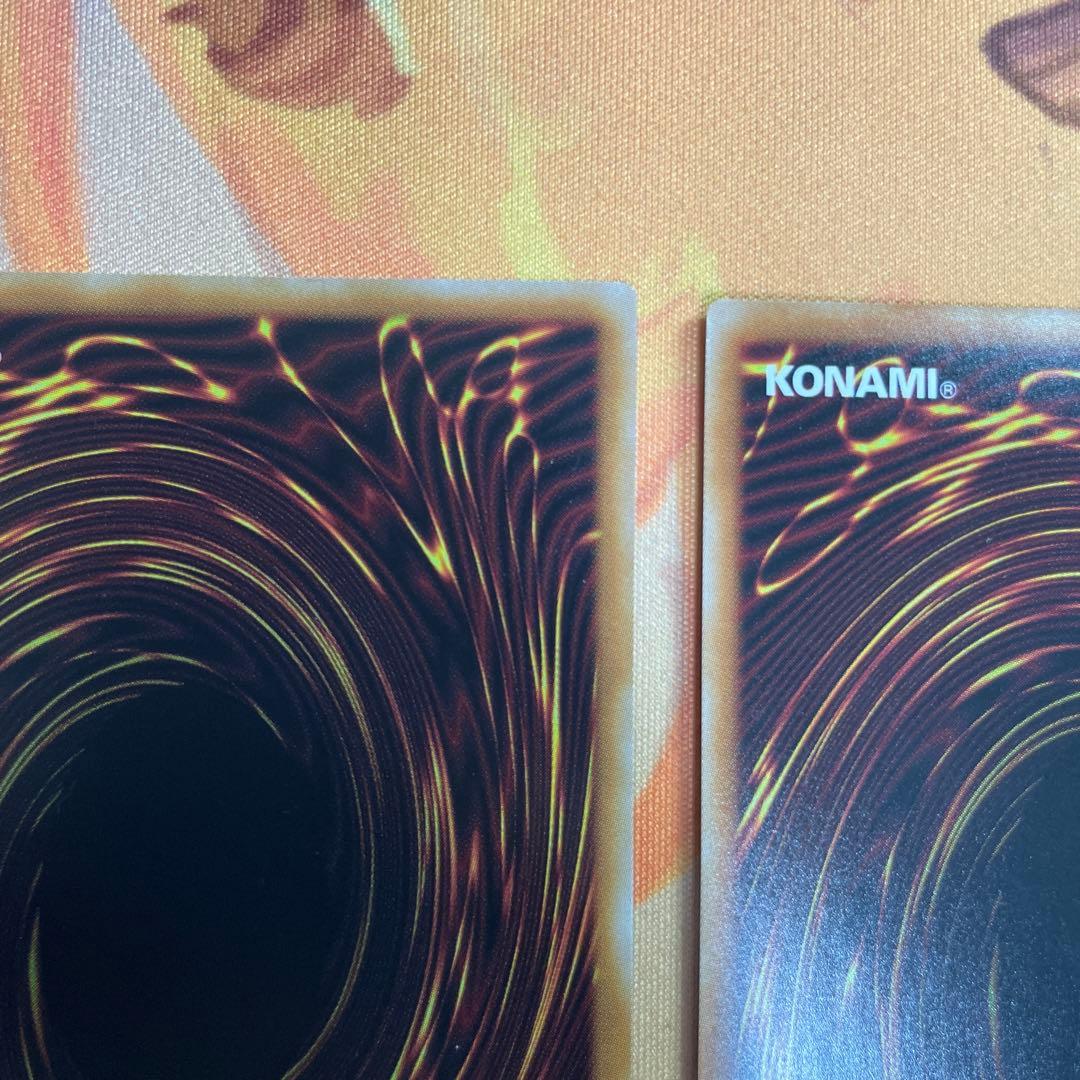 灰流うらら　25thシークレット　2枚