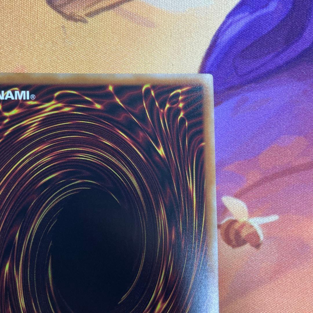 灰流うらら　25thシークレット　2枚