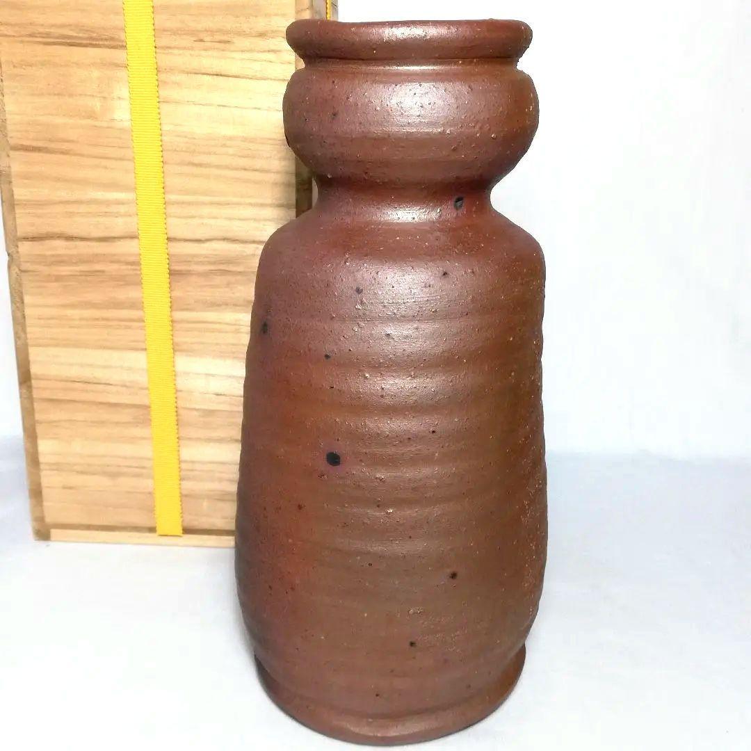 備前市無形文化財 榊原清人 備前焼 花入 共箱栞付き 物故