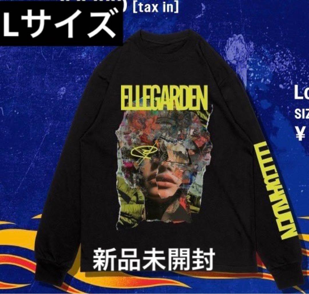 新品未開封 会場限定 ELLE GARDEN ロングスリーブ Tシャツ Lサイズ