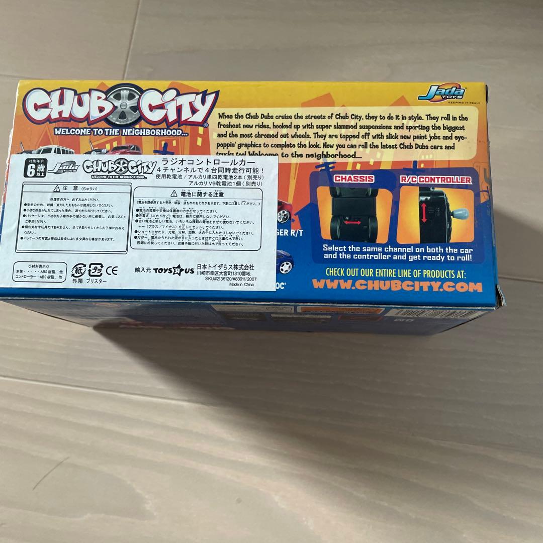 Chub City Volkswagen Bus ラジオコントロール　動作未確認