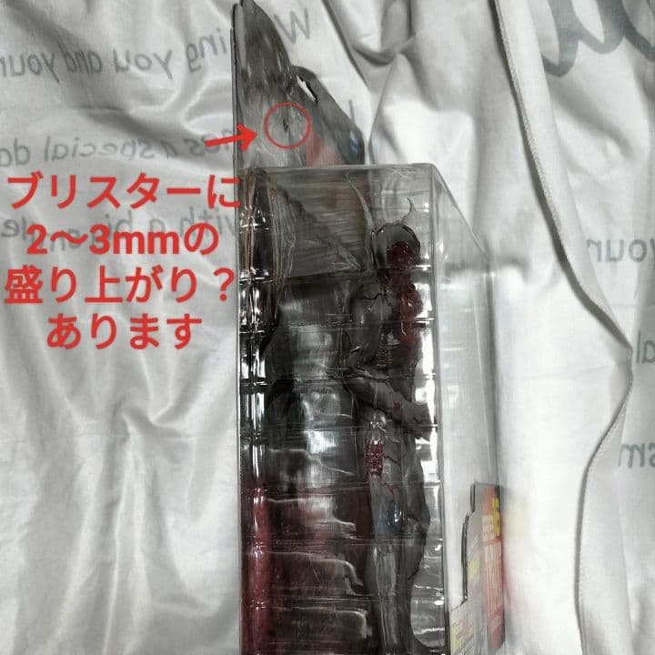 BIOHAZARD TYRANT タイラント フィギュア 16 バイオハザード