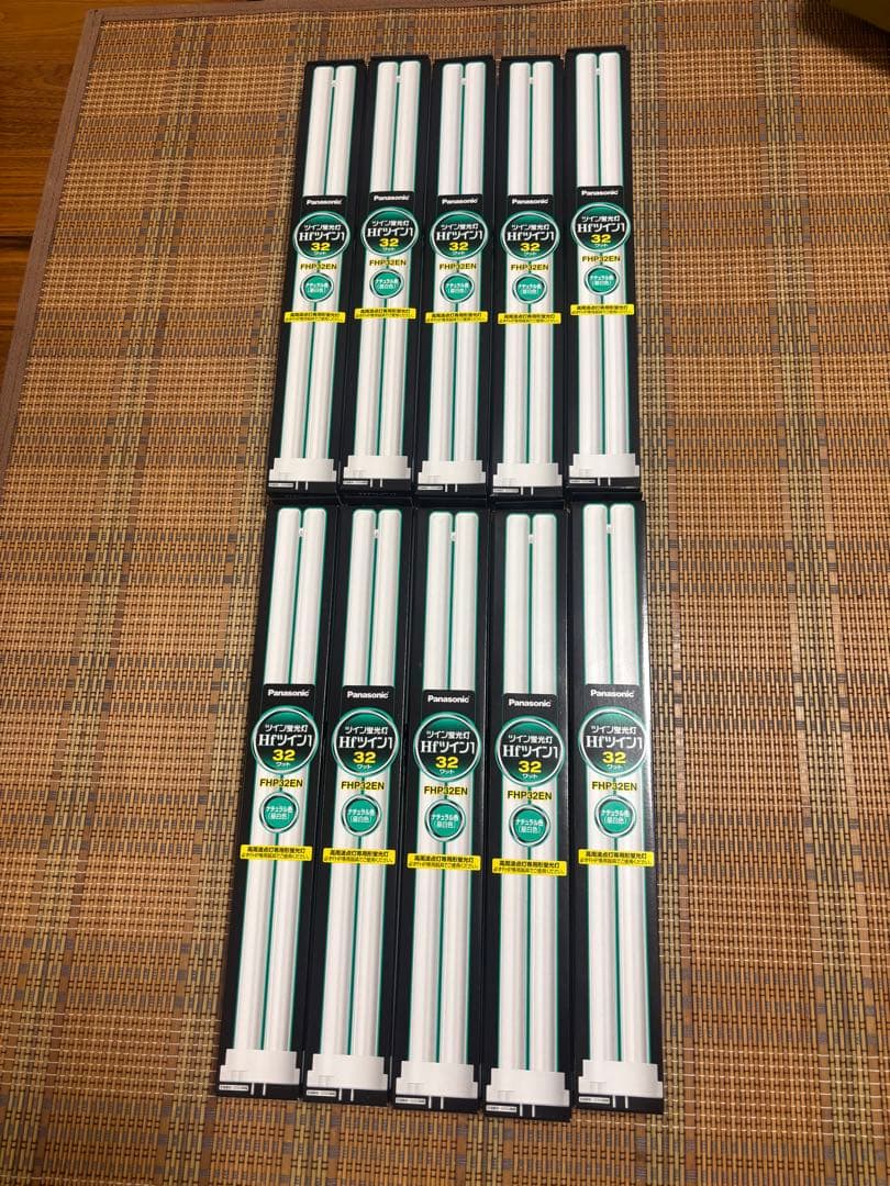 Panasonic ツイン蛍光灯 32ワット FHP32EN １０本 楽天市場】【在庫有り】 パナソニック FHP32ENF3 ( FHP32EN 後継品番