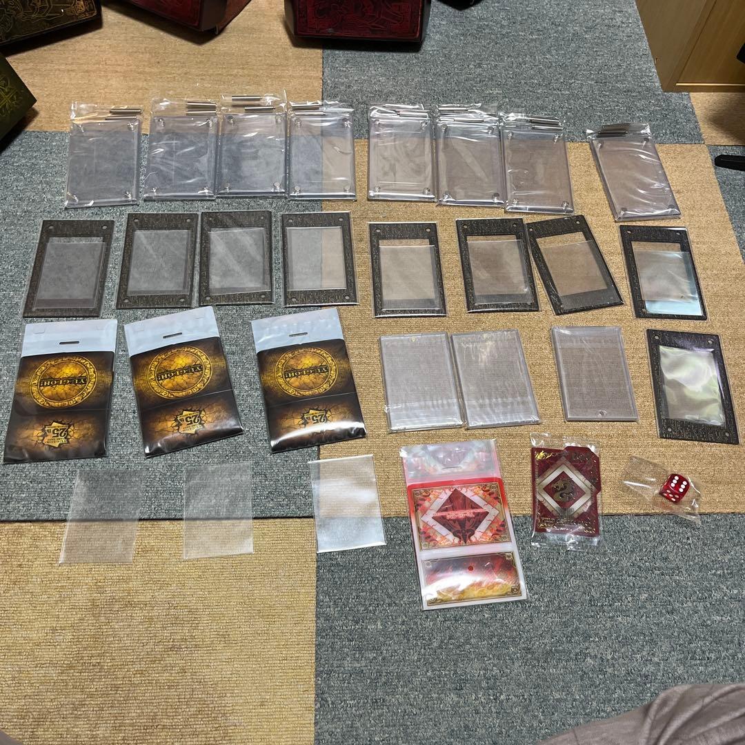 遊戯王OCG サプライセット