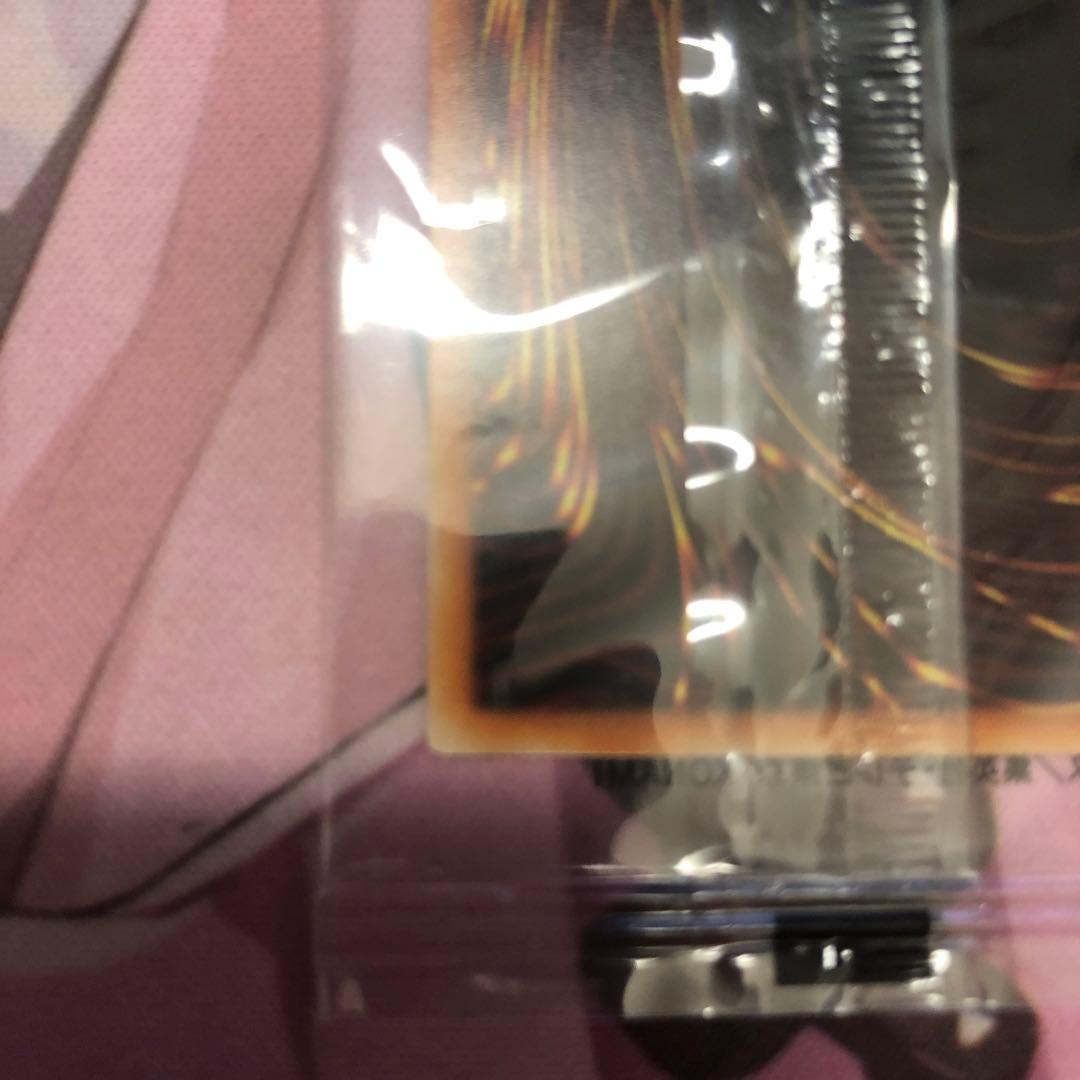 遊戯王　聖なるバリア－ミラーフォース－　ブルシク　ブルーシークレットレア