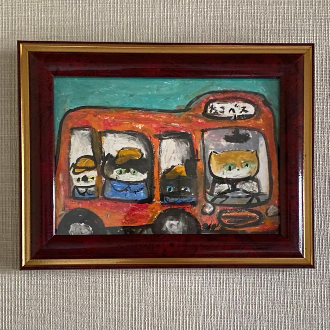 絵画。原画【幼稚園の猫ちゃんたちはバスで学校に通っています】