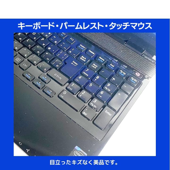 i7×16GB×新品SSD✨】NEC／豪華アプリ／すぐ使える✨N702 - メルカリ