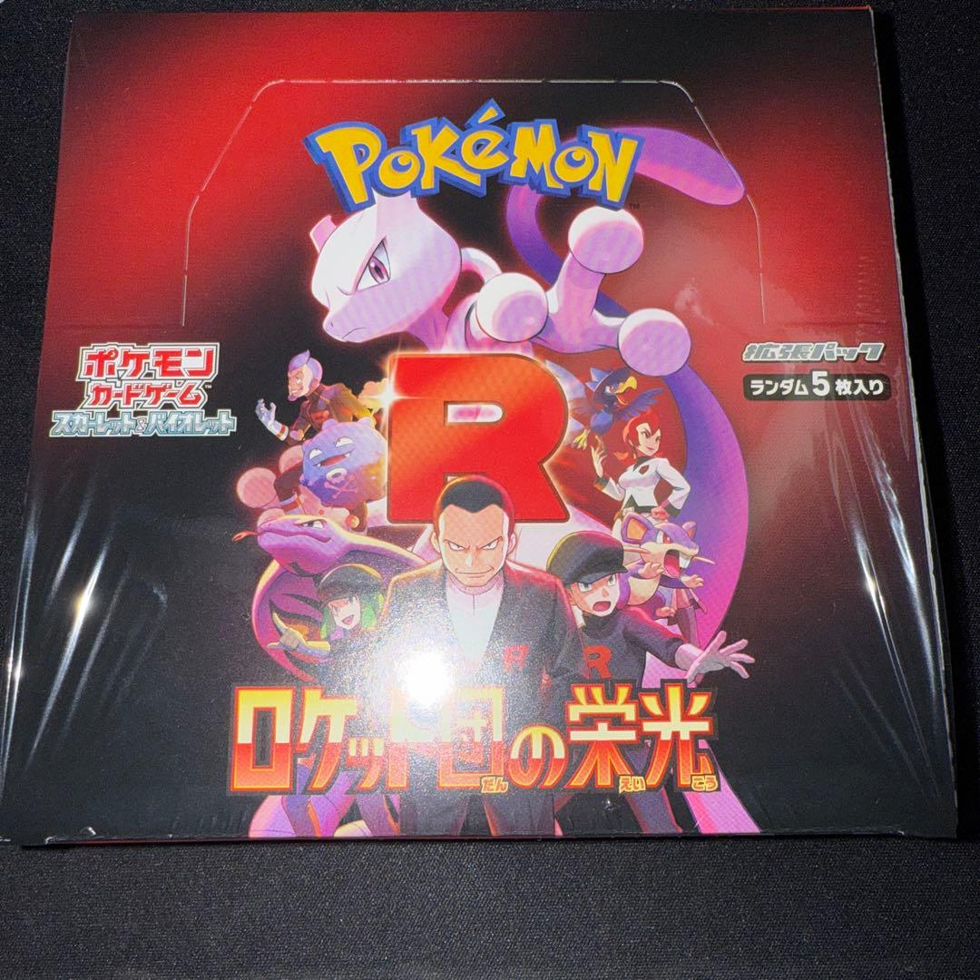 最安値 カスミのニョロトノ PSA10 ポケモンカードPSA10 カスミの