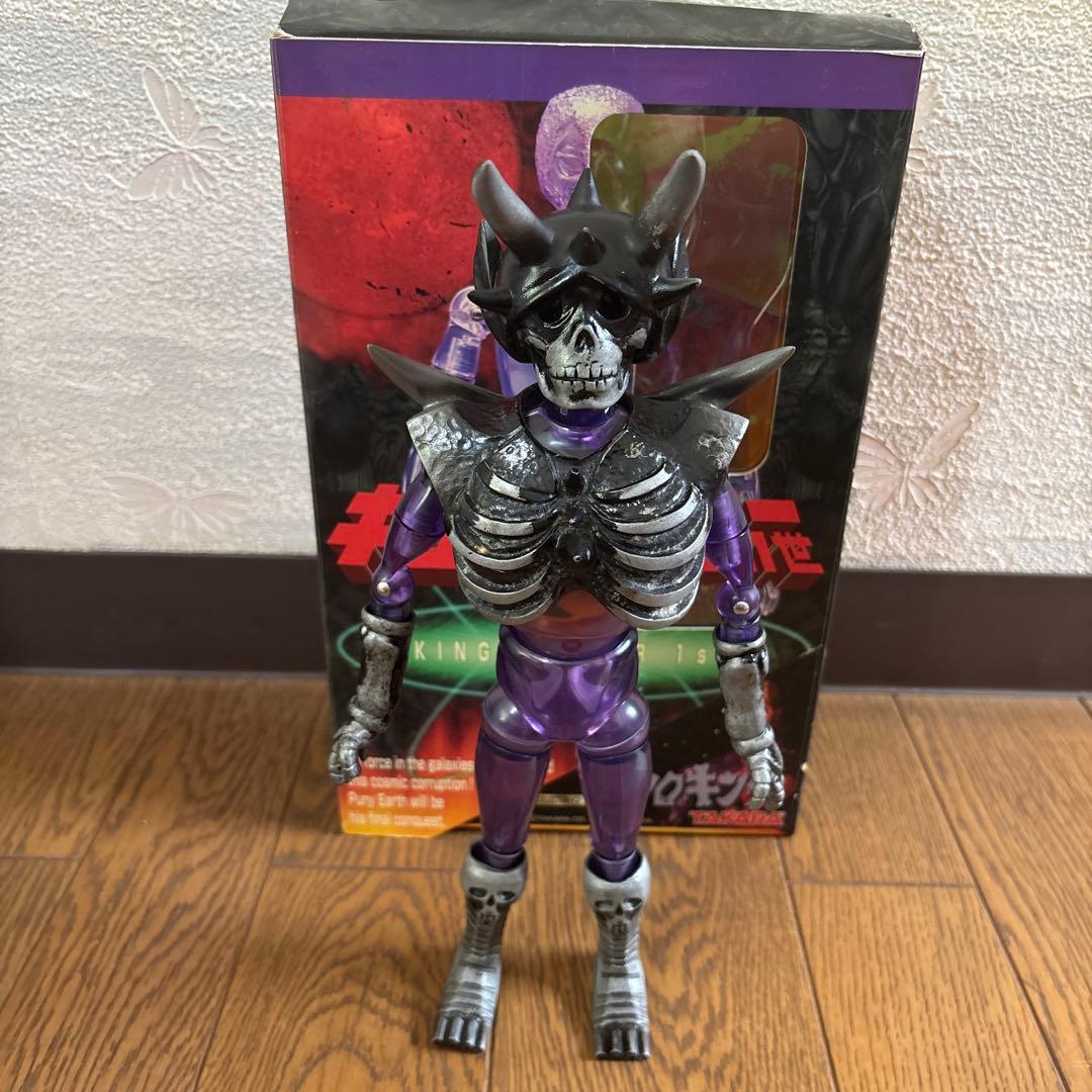 タカラ 変身サイボーグ キングワルダー ドクロキング 復刻版
