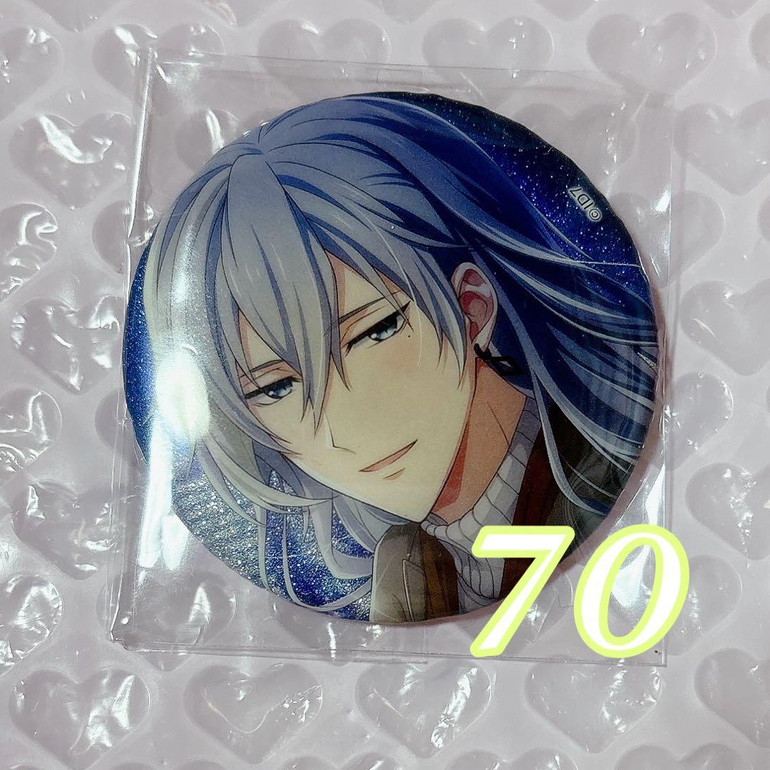 プロセカ 桐谷遥 バレンタイン まとめ売り 缶バッジ エピカ メモステ