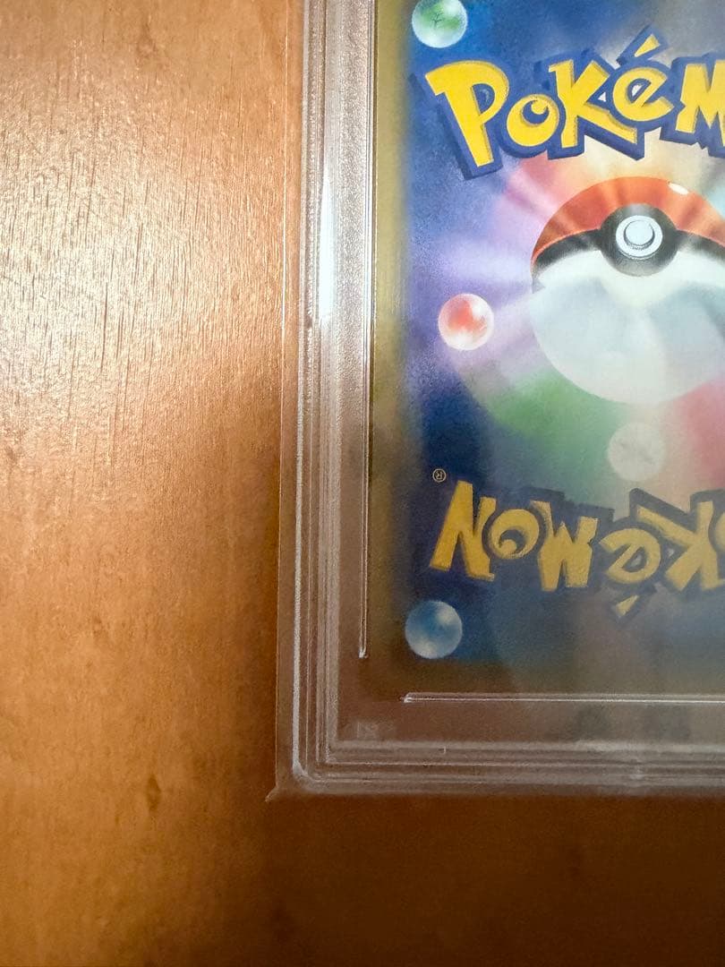 PSA10 ポケモンカード ブラッキー&ダークライ GX SR SA