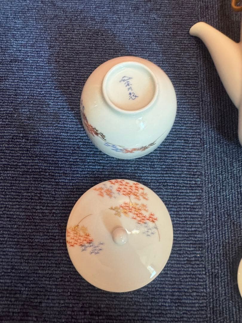 2027 深川製磁　梅文　急須1客　湯呑蓋付1客