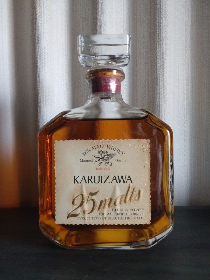 軽井沢ウイスキー25モルト