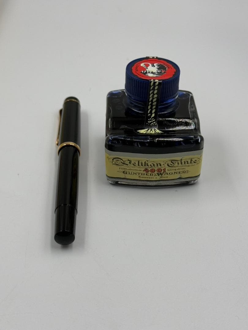 Pelikan グリーン万年筆とインクセット