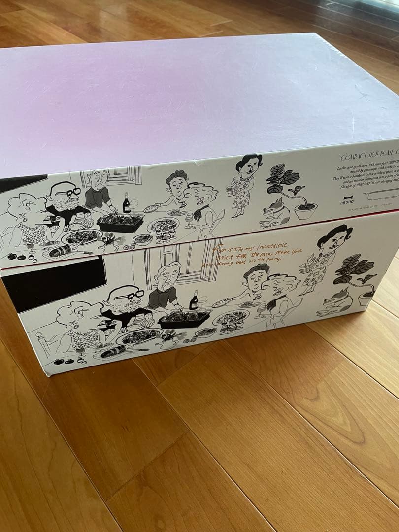 BRUNO ブルーノホットプレート ブラウン　セラミックコート鍋