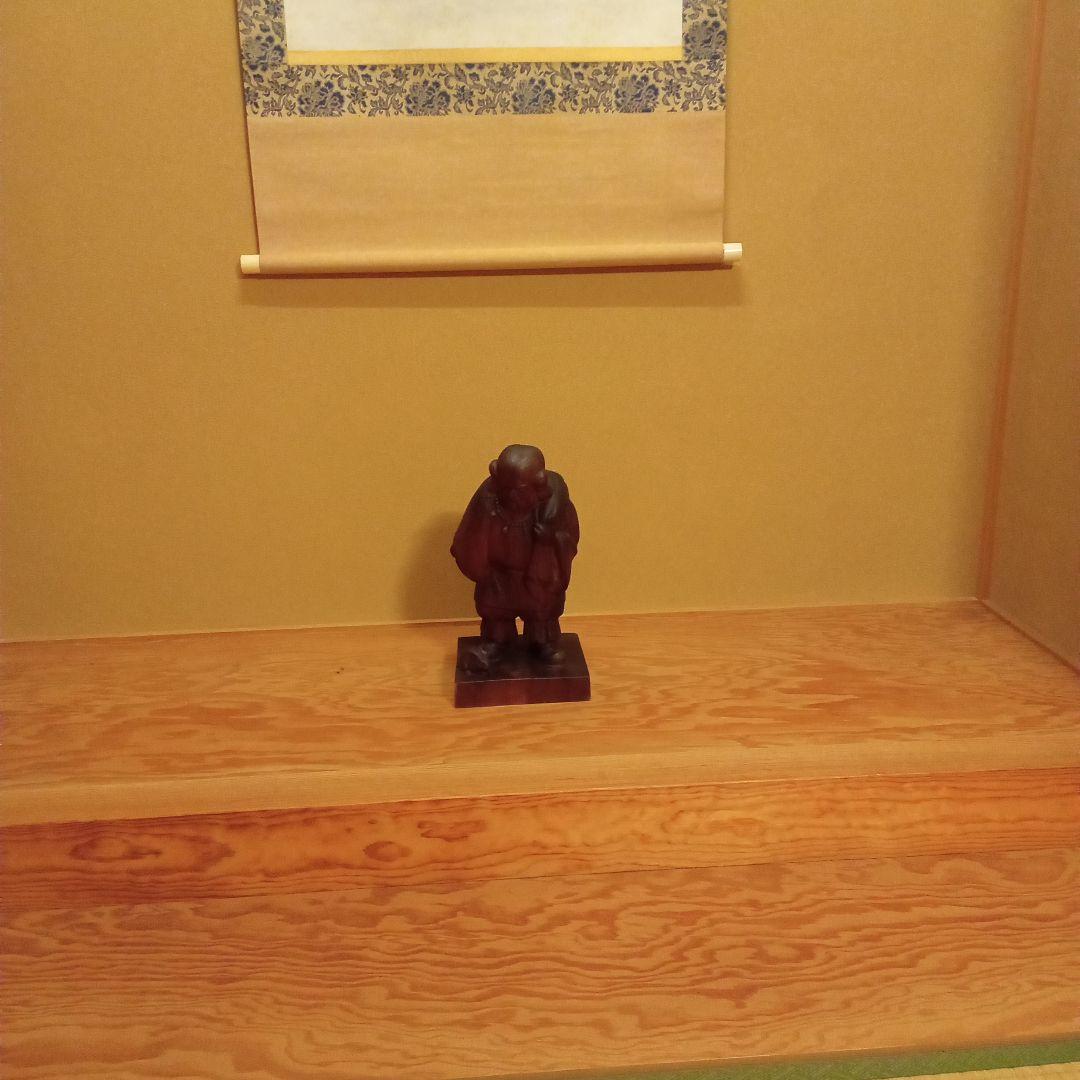 真作】 木彫 大作 (希少大作) 因幡の白うさぎ 大国主神像 中村清人 作