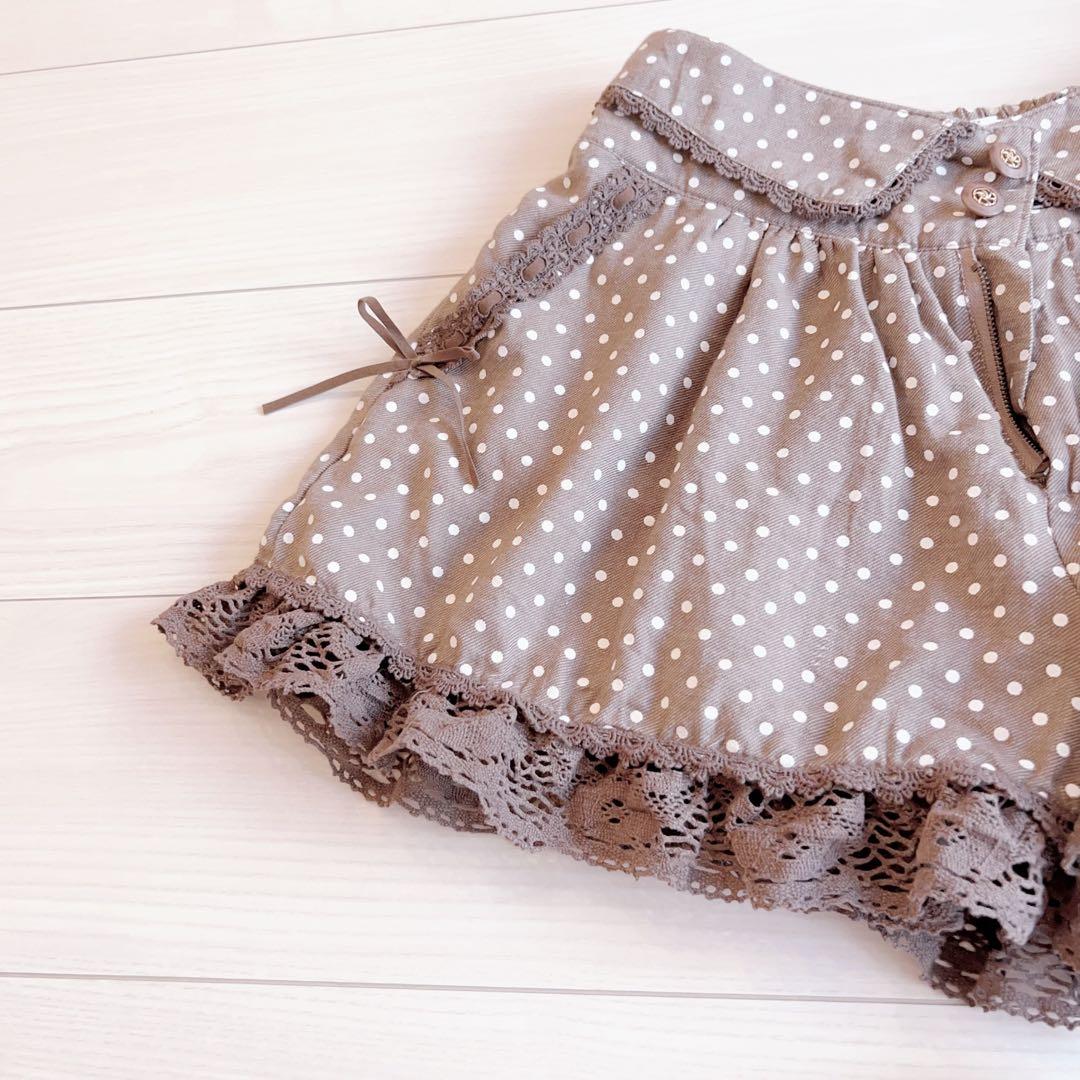リズリサ ダークブラウン ドット柄 レースフリル キュロット