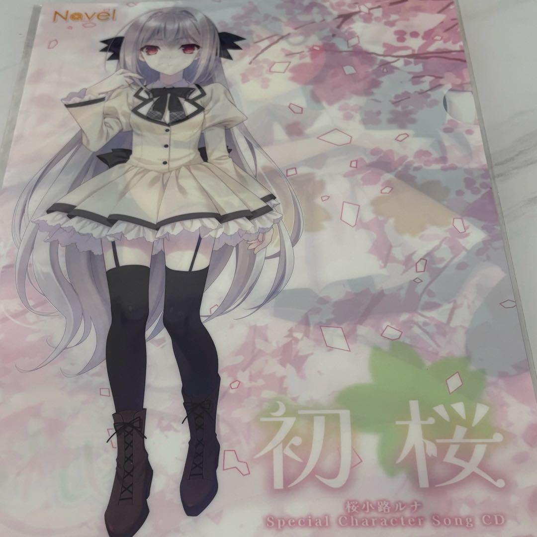 Navel 桜小路ルナ キャラクターソング 初桜 クリアファイル - メルカリ